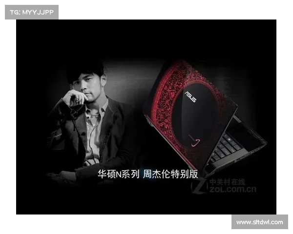 梦想成真!杰伦迎来双喜临门的辉煌时刻(杰伦cd) 梦想成真!杰伦迎来双喜临门的辉煌时刻(杰伦cd)