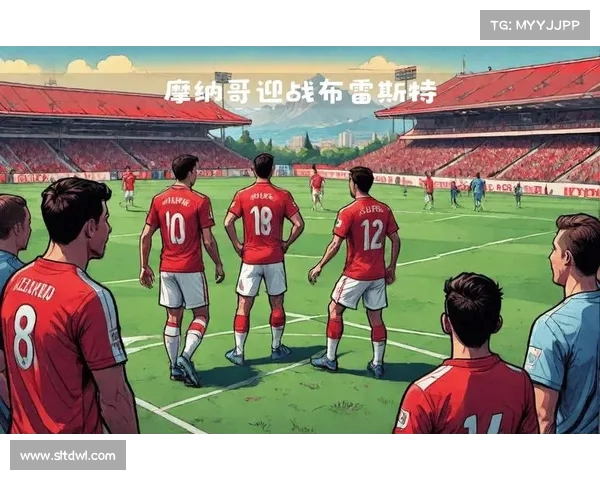 法甲对决：摩纳哥迎战尼斯，强强对话谁能脱颖而出？