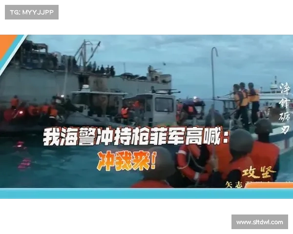 菲军指控手指夹断送医，枪被收缴，扬言报复中国：美国仅口头支持引发争议