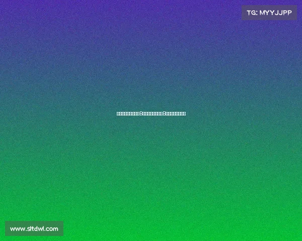 国王杯毕尔巴鄂竞技B队逆转胜奥萨苏纳B队巴斯克德比精彩