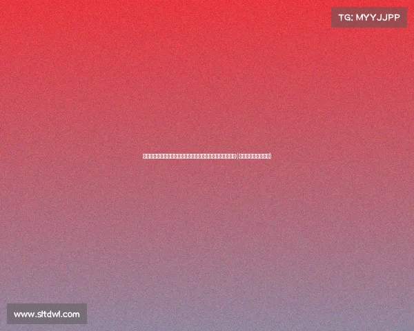 妻子与网友发生关系,竟导致丈夫遭遇损失:背后的心酸故事(与好友妻子产生关系) 妻子与网友发生关系,竟导致丈夫遭遇损失:背后的心酸故事(与好友妻子产生关系)