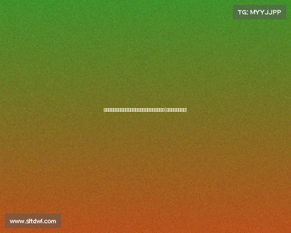 崔永熙试训集锦首度亮相!开拓者新星折叠背扣引发关注(崔永熙的比赛视频) 崔永熙试训集锦首度亮相!开拓者新星折叠背扣引发关注(崔永熙的比赛视频)