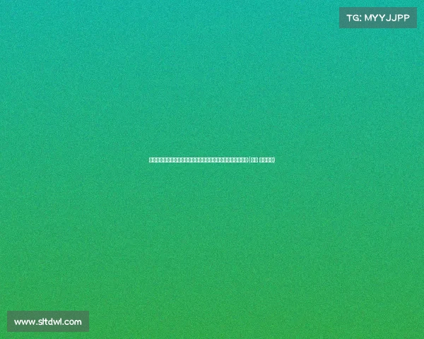 安藤美姬与男学生的不伦恋引发热议,娱乐圈的道德底线何在?(安藤 和美术馆) 安藤美姬与男学生的不伦恋引发热议,娱乐圈的道德底线何在?(安藤 和美术馆)