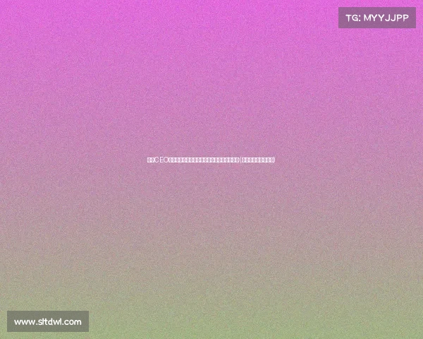 拜仁CEO称蒂亚戈为球队传奇:他的才能无人可替代!(拜仁蒂亚戈技术特点) 拜仁CEO称蒂亚戈为球队传奇:他的才能无人可替代!(拜仁蒂亚戈技术特点)