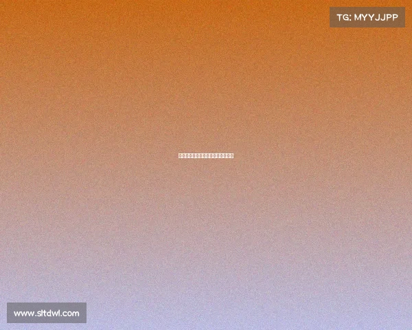 拜仁慕尼黑主场失利，争冠形势复杂