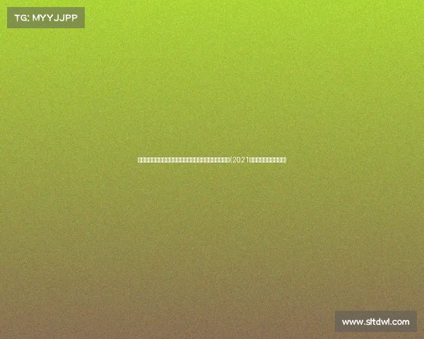 江苏省养老保险缴费：你能领取多少养老金？未来涨幅分析(2021年江苏养老保险新政策)