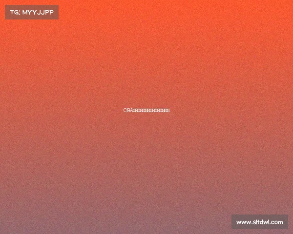 CBA战场再燃：关键时刻，谁能担当？